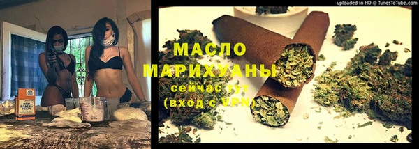 марки lsd Вяземский